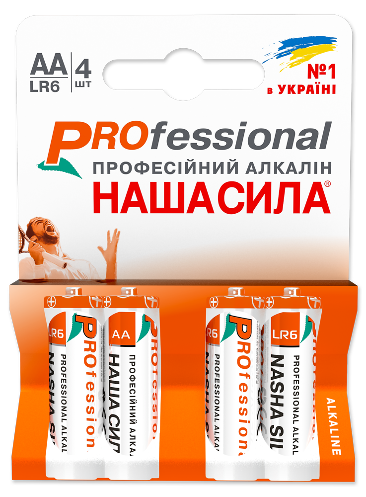 Батарейки Professional