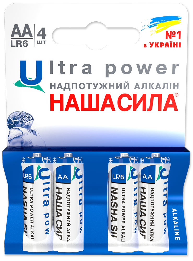 Батарейки Ultra Power